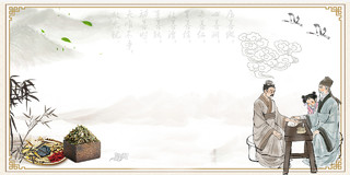 中医养生边框灰色竹子仙鹤冬病夏治针灸草药中国风海报背景